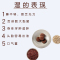 陶大公子红豆薏米芡实糕饼无糖精薏湿伏湿糕健康调理小零食品