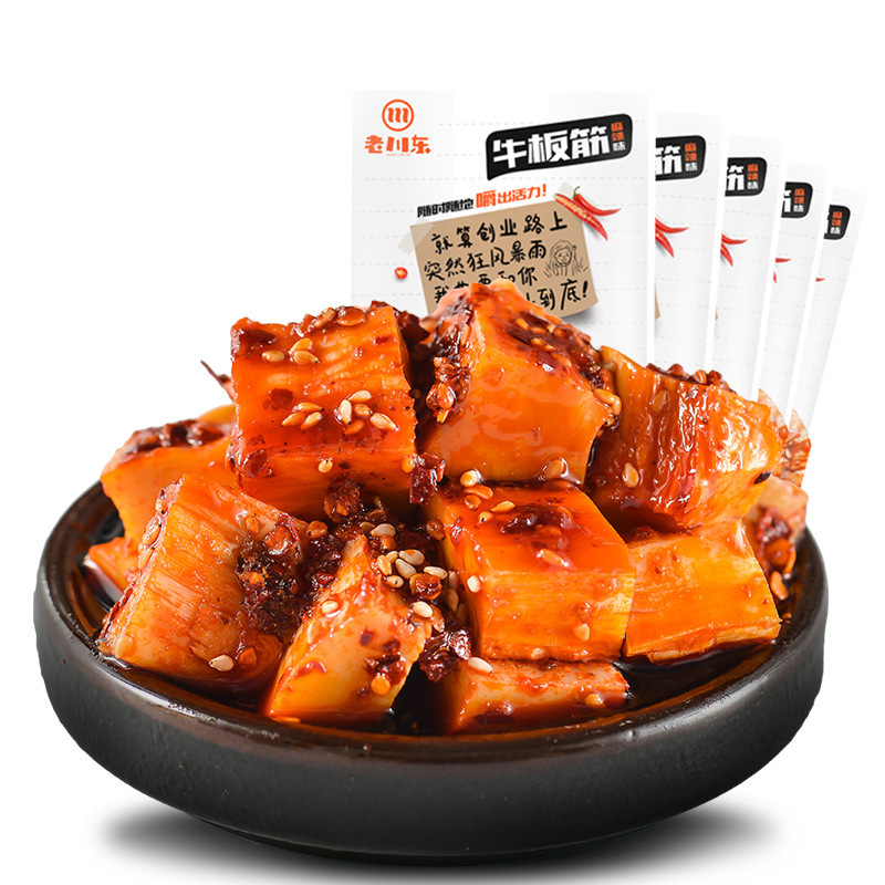 老川东牛板筋500g100g5包香辣味麻辣牛肉四川成都特产辣味小吃零食