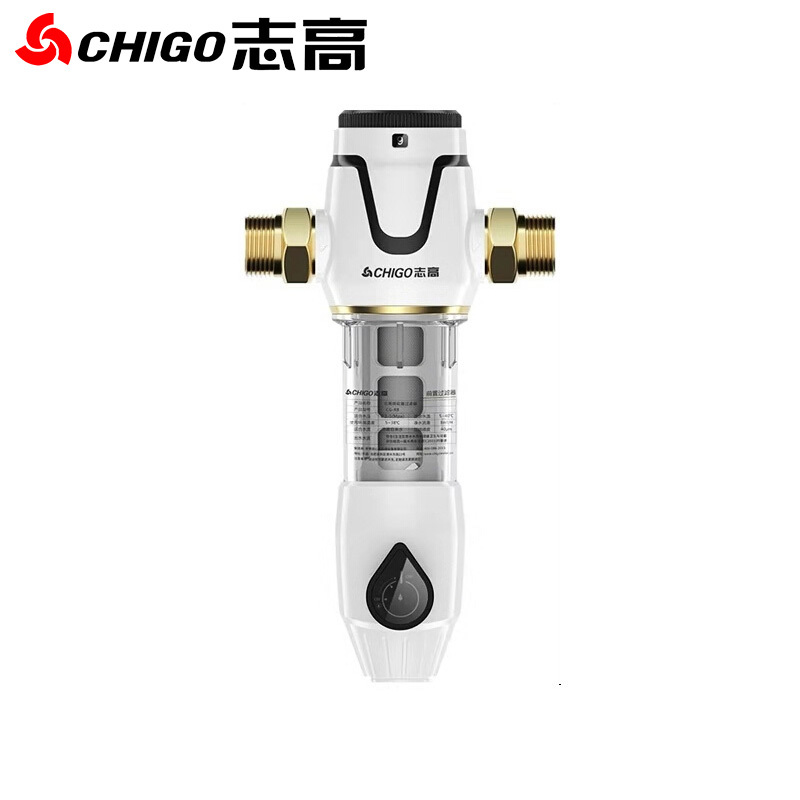 志高(CHIGO)前置过滤器CG-R8全屋净水中央过滤器接主水管 厨下式家用净水器净水机 40微米不锈钢过滤网 双冲洗