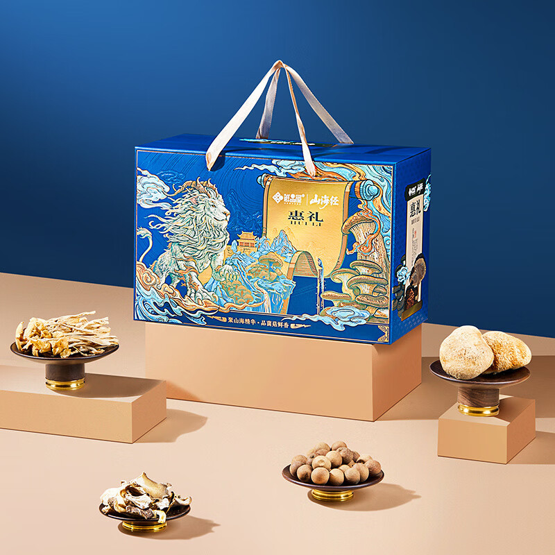 鲜品屋 山珍礼盒干货菌菇 1080g惠礼礼盒