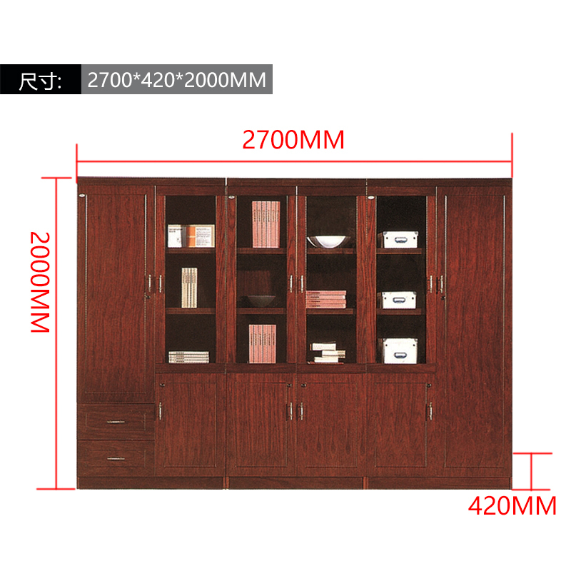 东升顺办公室背景柜文件柜木质书柜储物柜2700*420*2000mm[工厂现做 7天内发货]
