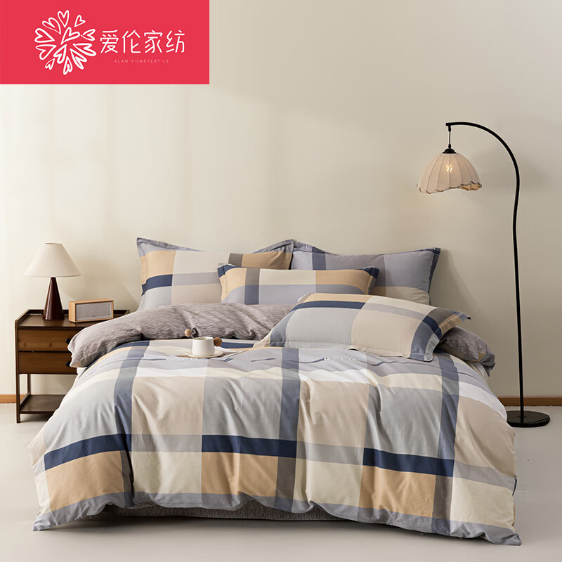 爱伦悠然格调AL2018ASJT全棉床品四件套200*230CM(套)高清大图