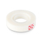 得力(deli) 30110易撕型隐形文具胶带12mm*36y*50um(乳白) 288卷
