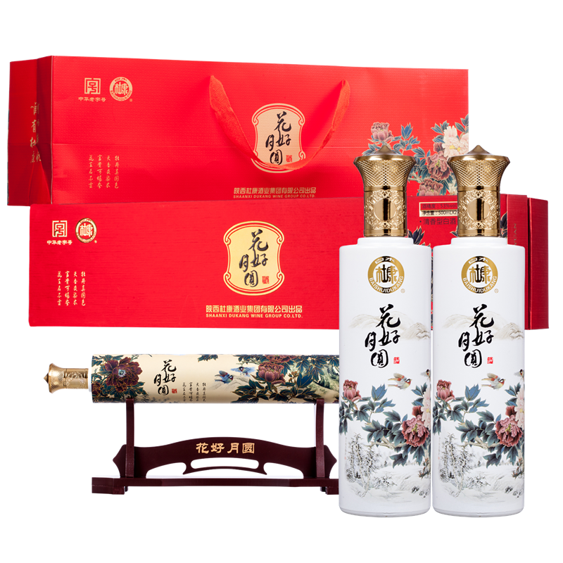 白水杜康53度花好月圆清香型白酒500ml2瓶画卷礼盒装视频