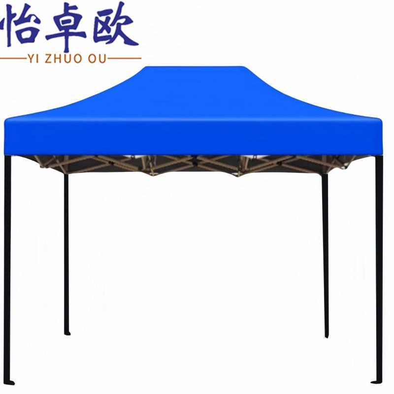 怡卓欧 遮阳棚2*3m个