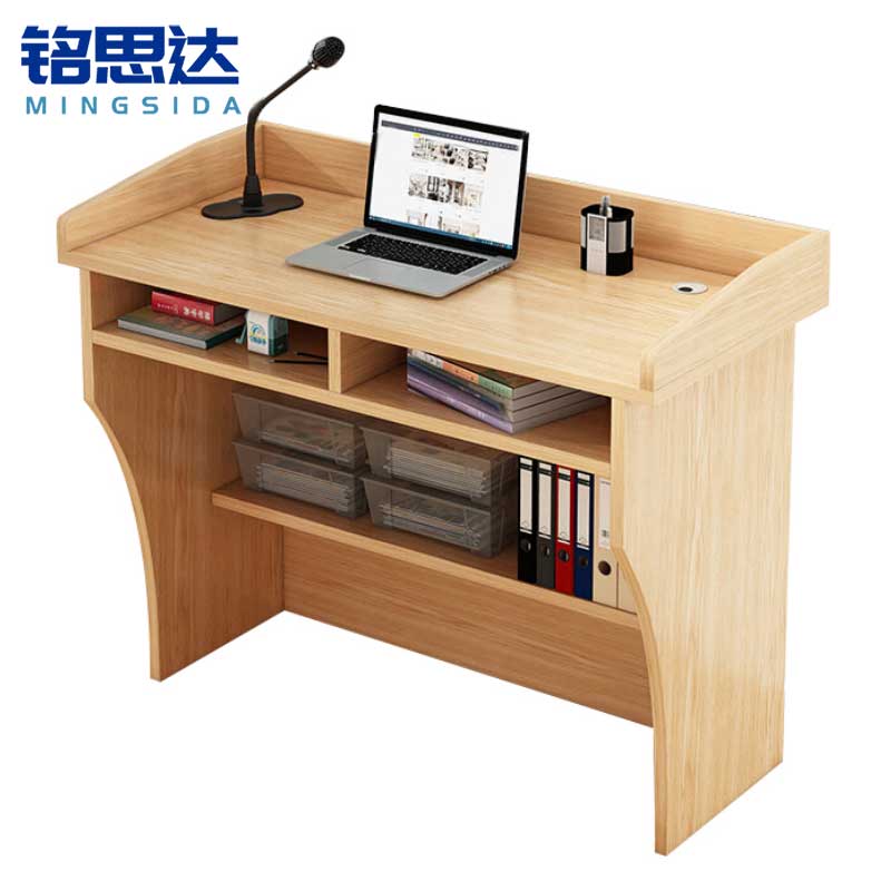 铭思达讲台90*60*105cm张高清大图