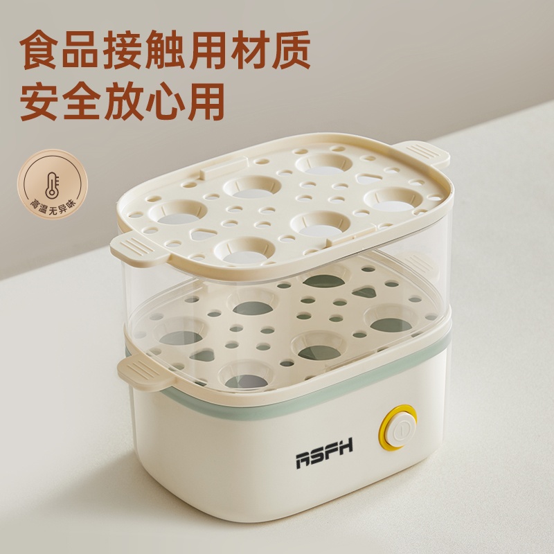 乐仕菲斯RS-Z1早餐机200W(单位:台)米白色高清大图