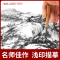 [正版]中国画山水白描入门篇+画具套装 白描临摹本+勾线笔 墨汁 墨碟 工笔白描初学者入门套装 国画山水 千里江山图 工