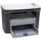 惠普(HP)LaserJet Pro M1005 黑白A4激光一体机(打印 复印 扫描)(尊享)