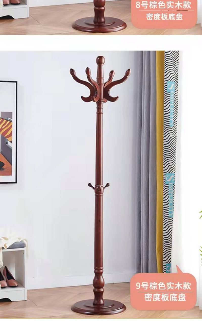 曲上衣帽架03个高清大图