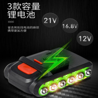 全锋锂电往复锯电动充电式马刀锯家用小型大功率户外手持伐木电锯21v锂电往复锯2电一充【塑箱】