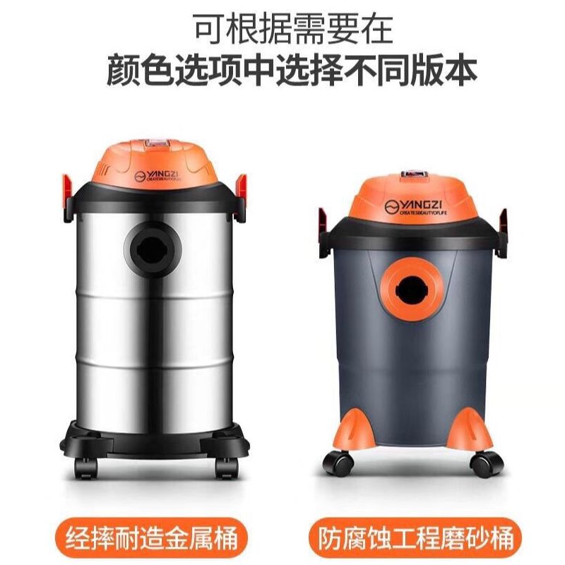 大功率强力吸尘器家用洗车装修美缝小型桶式吹干湿两用除螨机|18Ｌ水过滤金属桶标配版