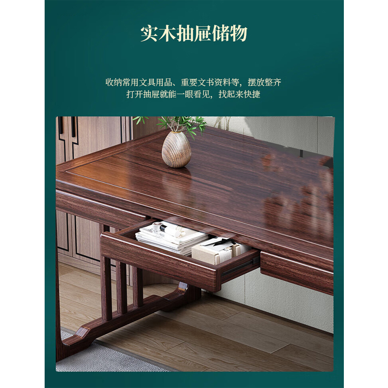 腾焱写字书桌椅高清大图