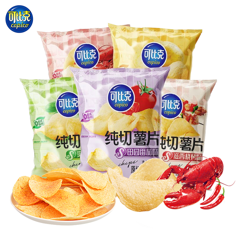 可比克纯切薯片12g*20袋随机口味追剧零食膨化大礼包休闲食品