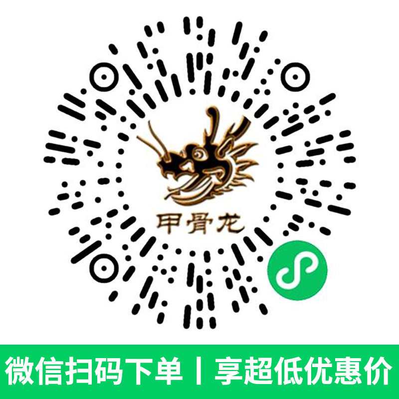 Ultra9 285K/RTX5050 8G独显DIY主机台式组装电脑电竞游戏AI智能直播视频剪辑U9 285K主机高清大图