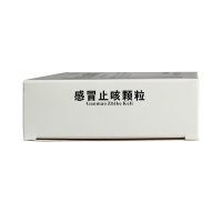 云丰 感冒止咳颗粒 10g*8袋/盒[js]