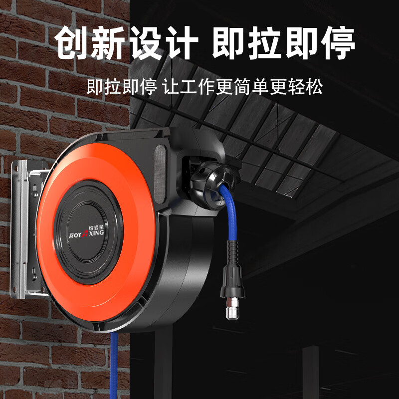 华夏京铁城 自动伸缩卷管器气鼓 5*8-25米 个高清大图