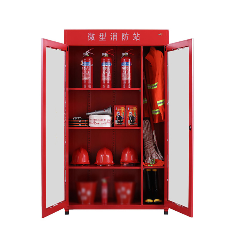 利生 消防柜微型消防站应急安全器材箱消防设备工具灭火箱-长1200*深390*高1800mm 2人用套餐