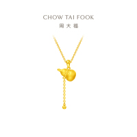 周大福大福红葫芦圆珠足金金吊坠计价（工费：420元）EOF231 2.15g