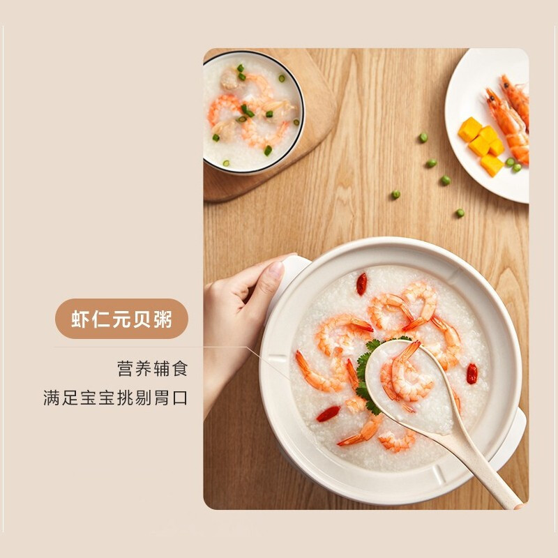 美的(Midea)电炖锅 MD-DG30E201智能预约 白瓷内胆 家用多功能煲汤煮粥电炖盅慢炖锅 3L容量