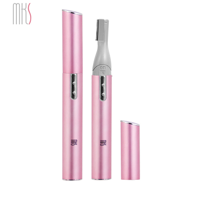 美克斯(MKS) 电动修眉刀 NV8618 专业修眉刀 剃毛器湿剃型 女士脱毛器干电式 刮眉刀 腋毛修剪器 粉色