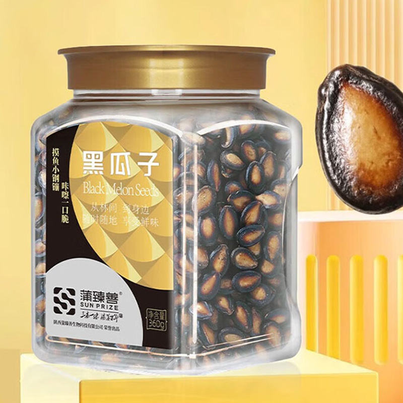 蒲臻善黑瓜子颗粒硕大风味纯正干爽酥脆日常解馋优选360g高清大图