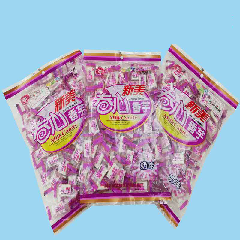 约100颗香芋奶味糖香浓夹心芋头奶糖喜糖果软糖办公休闲零食