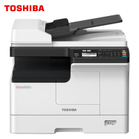 东芝 (TOSHIBA) 黑白A3数码复合机DP-2523A(主机+输稿器+单纸盒)A3幅面 自动双面打印 连续复印