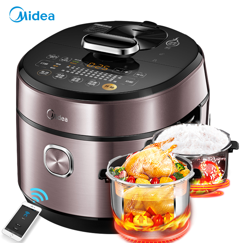 美的(Midea)电压力锅智能ih电压力锅5L双胆家用浓香高压锅饭锅MY-HT5077P