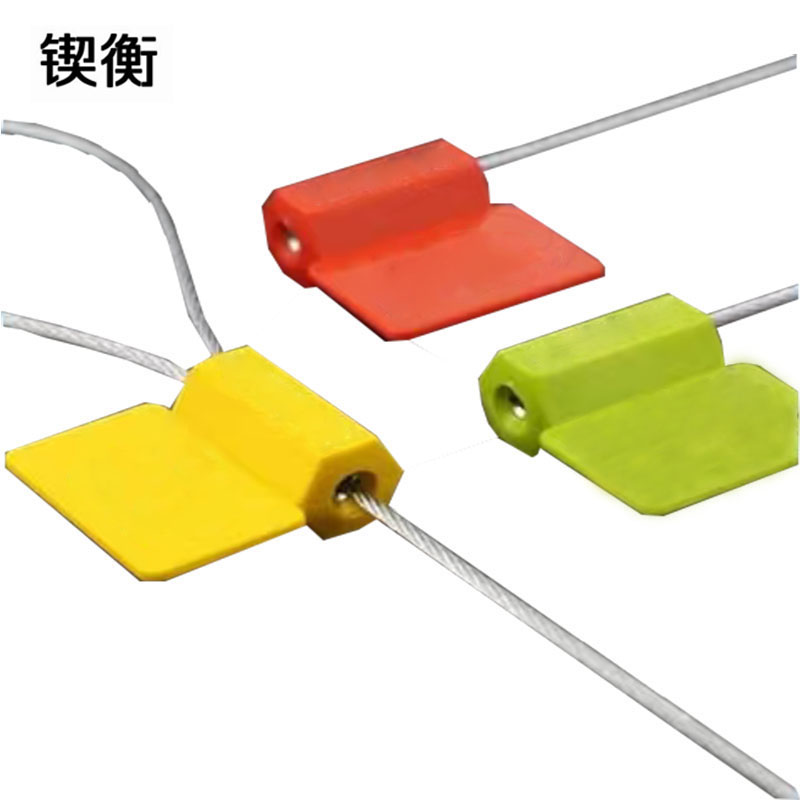锲衡 四方竹节锁 QH-818 /个高清大图