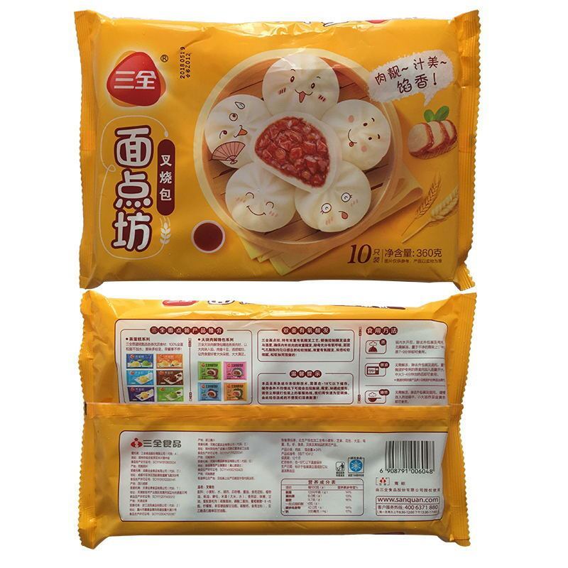 三全叉烧包360g