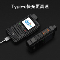 爱国者(AIGO) E286对讲机 全国对讲不限距离 大功率2200毫安[含两年语音通话套餐]