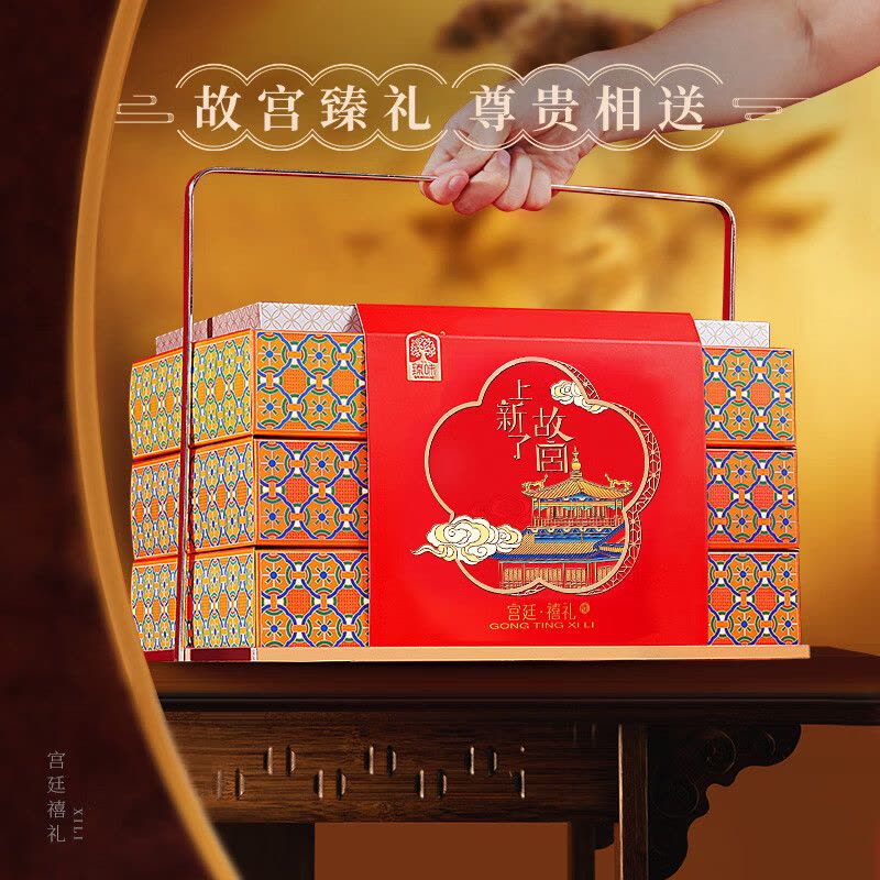 臻味 宫廷禧礼 坚果糕点礼盒 1.16kg 盒图片