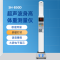 上禾 电子秤SH-B50D智能身高体重体检秤超声波测量准确高效热敏打印