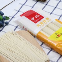 中裕(ZHONGYU)鸡蛋挂面800g山东面食筋道爽滑健康方便速食汤面早餐面条凉面拌面炸酱中裕出品