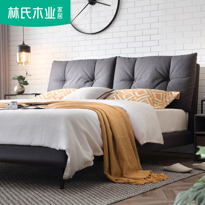 林氏木业布艺床双人床现代简约布床软包床轻奢北欧风格主卧家具rag1a