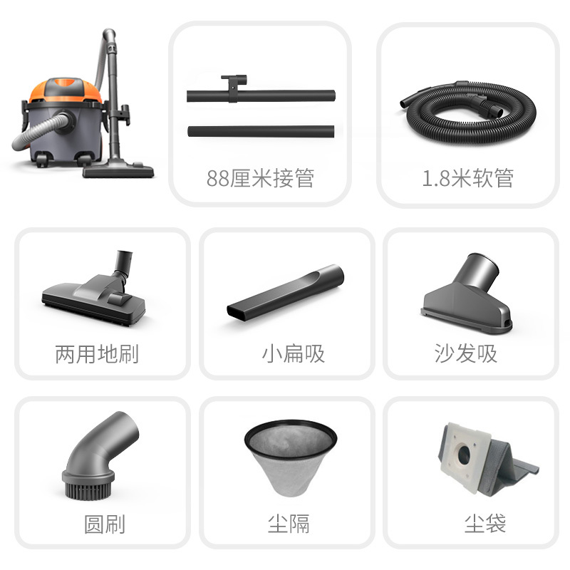 亿力 YILI 家用吸尘器 车用吸尘器YL6253