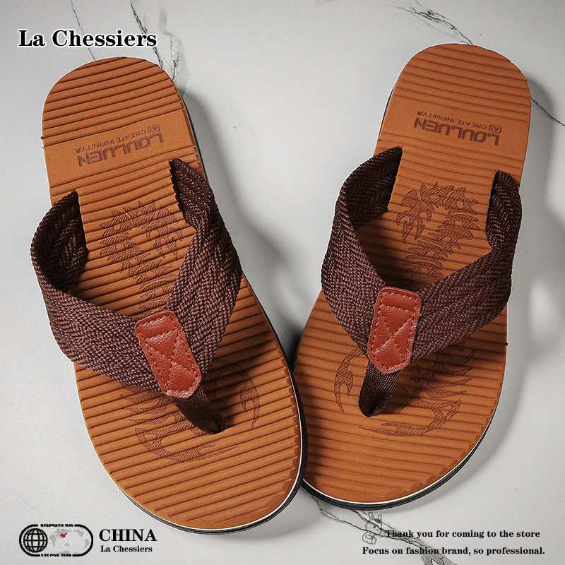 La Chessiers2024新款拖鞋男人字拖夏季韩版潮流个性时尚休闲外穿防滑学生凉拖鞋男