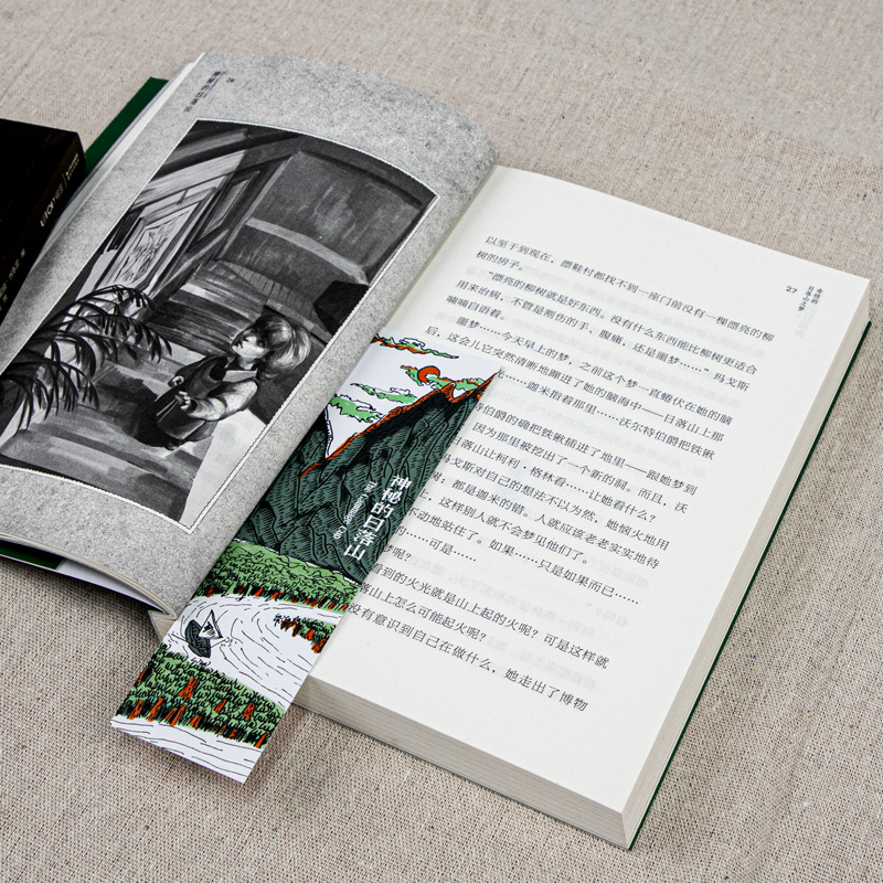 神秘的日落山 [正版]神秘的日落山 长青藤大奖小说书系列 儿童文学 8-10-12岁小学生初中4567四五六七年级学校阅高清大图