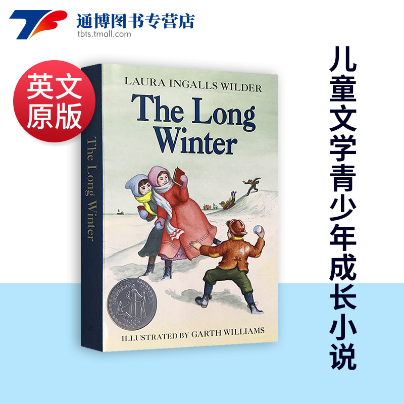 [醉染正版]漫长的冬季 The Long Winter 英文原版 儿童文学 青少年成长小说 纽伯瑞奖 Little Ho高清大图