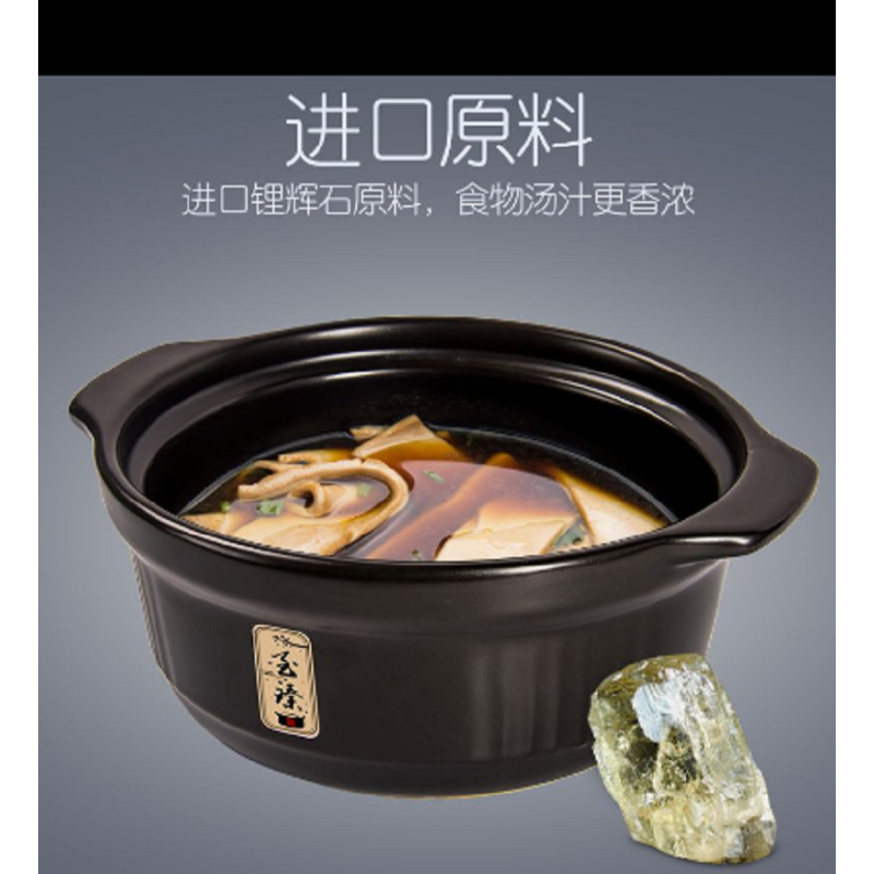 康舒大容量陶瓷砂锅耐高温炖锅家用燃气干烧不裂砂锅煲石锅 至臻千叶蓝3.4L(单位:个)