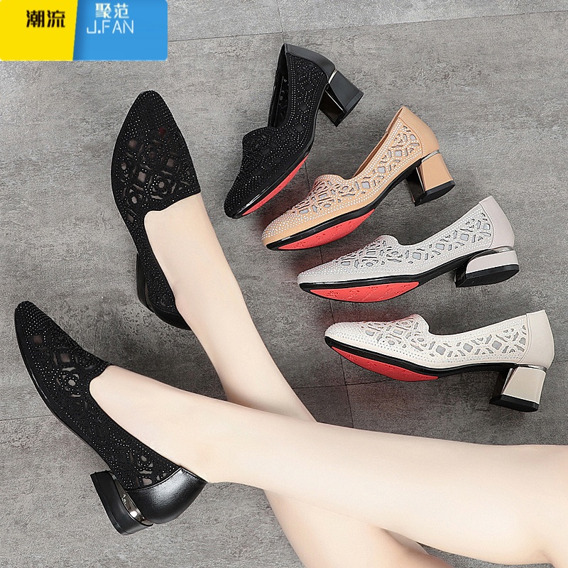 聚范意尓康凉鞋女低跟软底夏季粗跟中跟网纱镂空单鞋时尚妈妈皮鞋高清大图