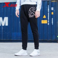 特步(Xtep)男运动长裤跑步裤正品2018秋新款收腿针织休闲裤常规型常规款882329639359