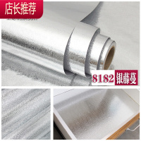 自粘PVC加厚防水厨房防油贴纸灶台用橱柜油烟墙贴防潮铝箔JING PING 5米x60cm宽银藤蔓