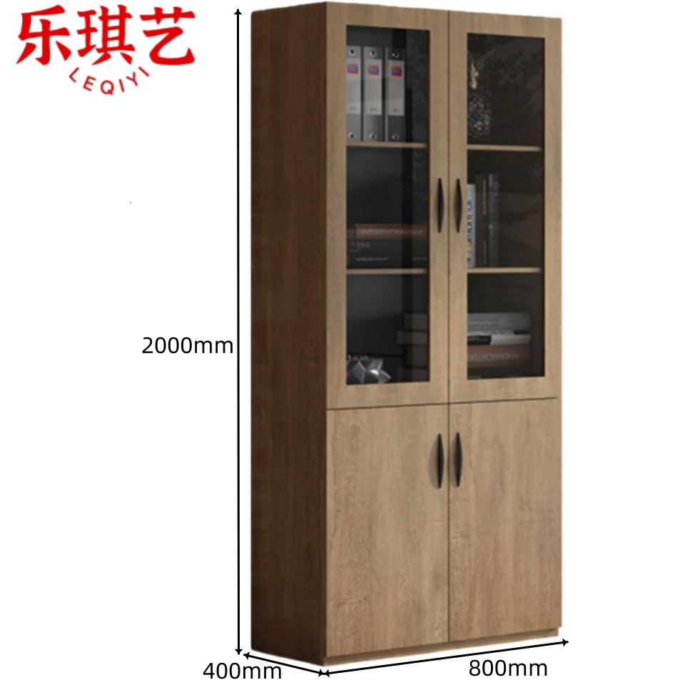 乐琪艺高清大图