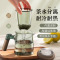 苏泊尔高硼硅玻璃杯个人专用高档办公室泡茶杯男款茶水分离水杯子玻璃泡茶杯茶水分离办公室茶道喝茶精致 KCG44AB10