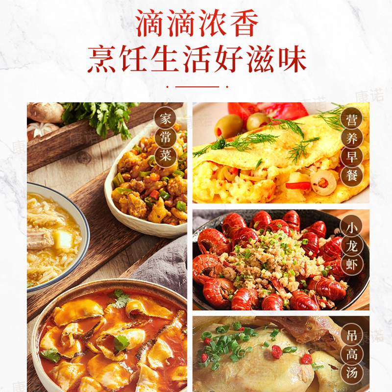 金龙鱼黄金比例稻谷鲜生食用植物调和油5L高清大图
