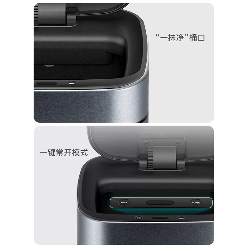 垃圾桶 优百纳 BR12L-H 方形桶 感应式 12 浅灰色高清大图
