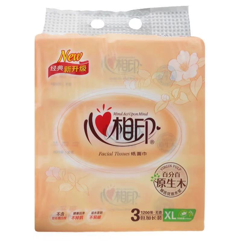 恒安DT200心相印XL200抽无香软抽3包/提DL高清大图