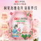 立白大师香氛高端皂粉2kg*2袋奢柔舒适持久留香亲肤不刺激低泡易漂